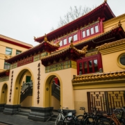 Чайнатаун в Амстердаме Амстердамский Чайнатаун